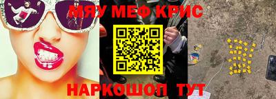 Альфа ПВП Лесосибирск