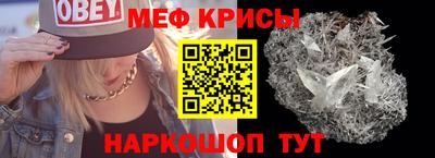 Альфа ПВП Лесосибирск
