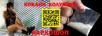 Альфа ПВП Лесосибирск