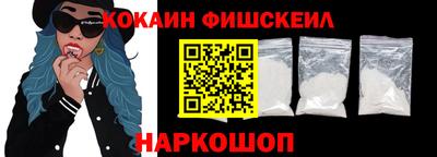 ALPHA-PVP Кумертау