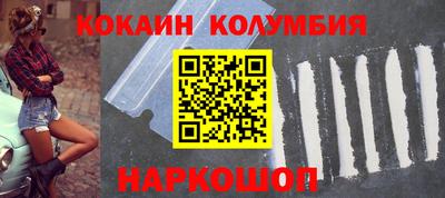 Альфа ПВП Лесосибирск