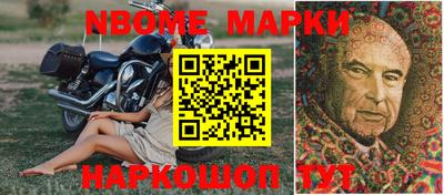 МДМА Кунгур