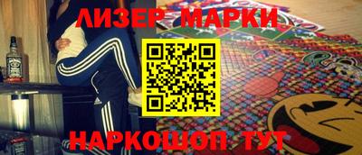 прущий лед Кулебаки