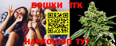 Альфа ПВП Лесосибирск