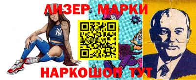 Альфа ПВП Лесосибирск