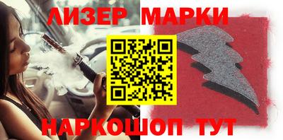 прущий лед Кулебаки