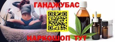прущий лед Кулебаки