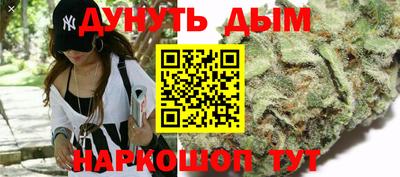 MESCALINE Ликино-Дулёво