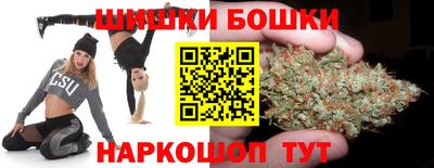 ALPHA-PVP Кумертау