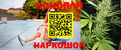 MESCALINE Ликино-Дулёво