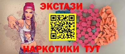 Альфа ПВП Лесосибирск