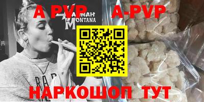 МДМА Кунгур