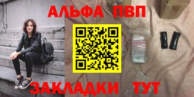 МДМА Кунгур