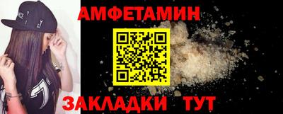 МДМА Кунгур