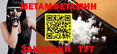 MESCALINE Ликино-Дулёво