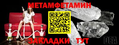 MESCALINE Ликино-Дулёво