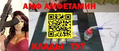 прущий лед Ливны