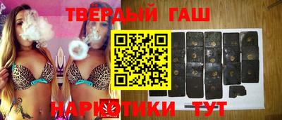 прущий лед Кулебаки