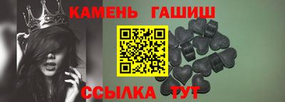 MESCALINE Ликино-Дулёво
