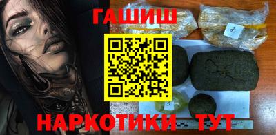прущий лед Ливны
