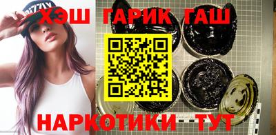 ALPHA-PVP Кумертау