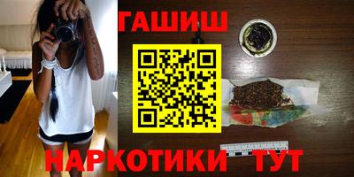 прущий лед Ливны
