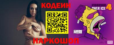 MESCALINE Ликино-Дулёво