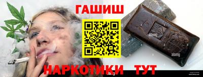 Альфа ПВП Лесосибирск