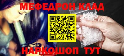 Альфа ПВП Лесосибирск