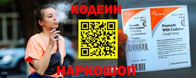 ALPHA-PVP Кумертау